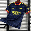 2026/27 ARSL Away Jersey